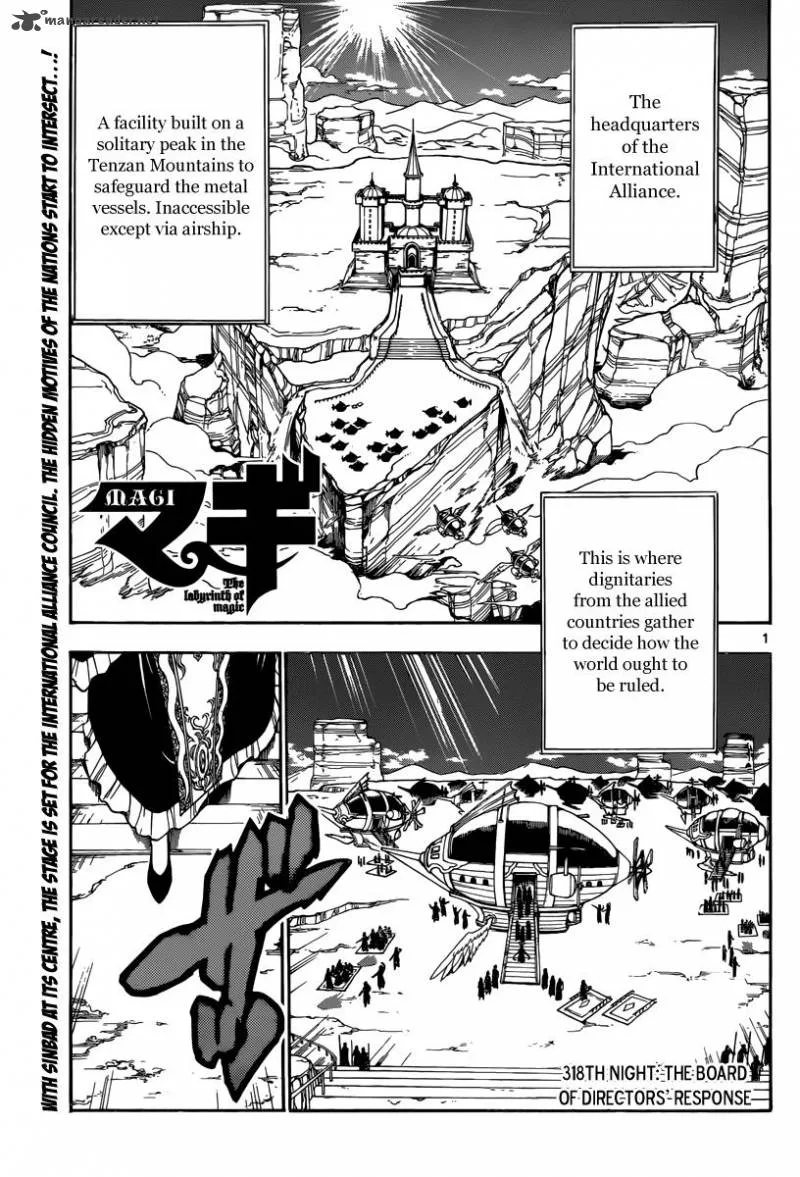 Magi Chapter 318 page 2