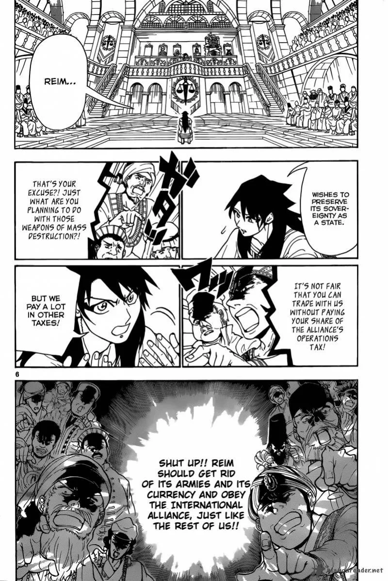 Magi Chapter 318 page 7