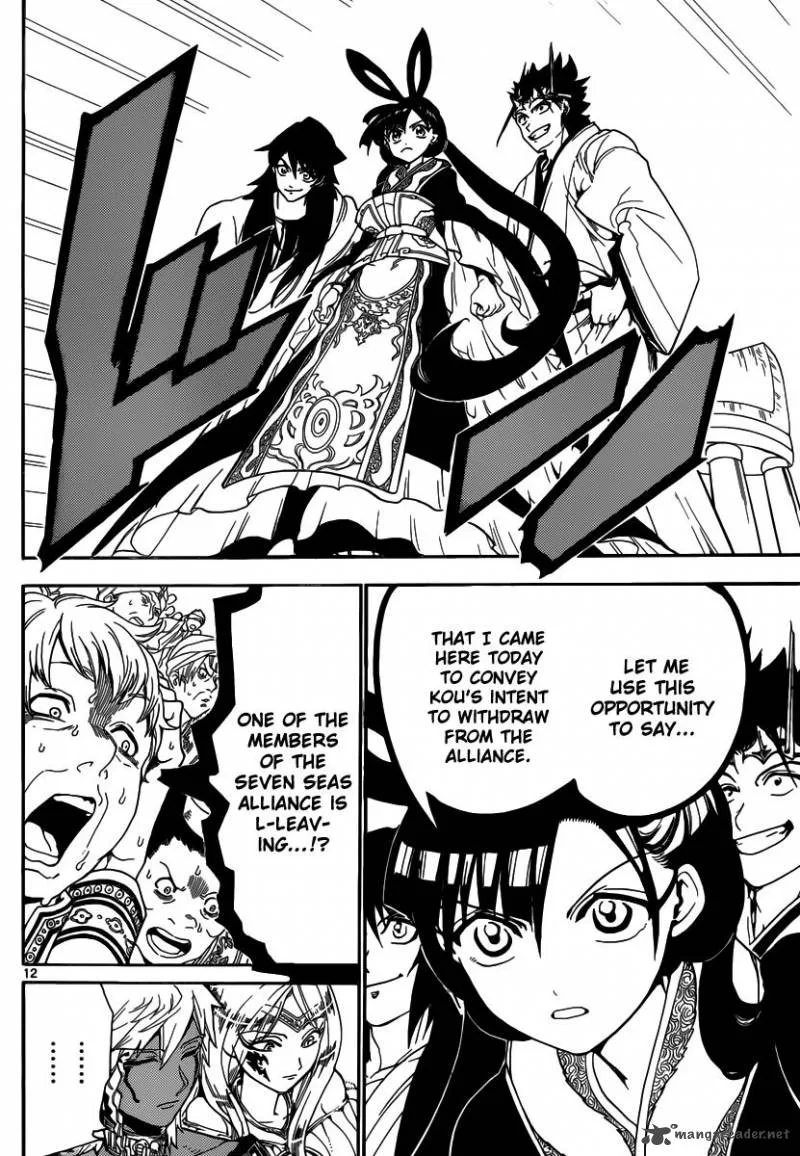 Magi Chapter 318 page 13