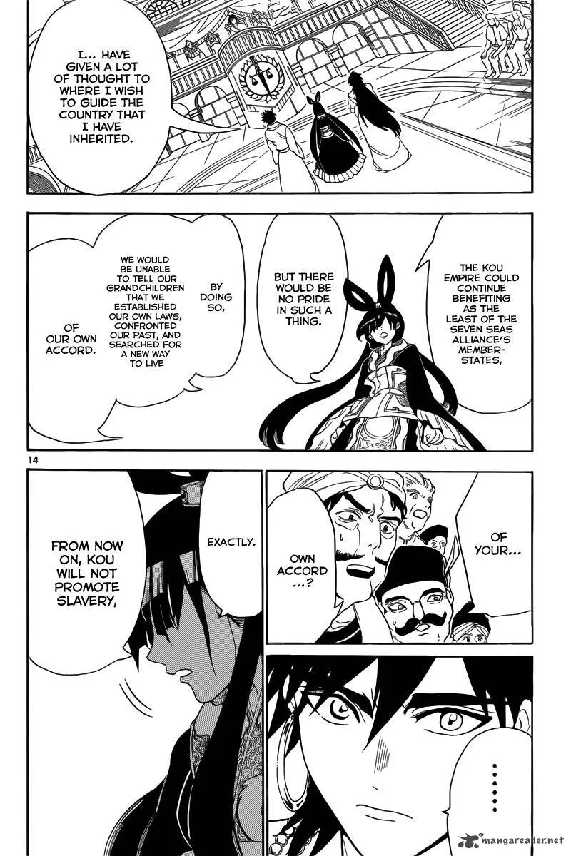 Magi Chapter 318 page 15