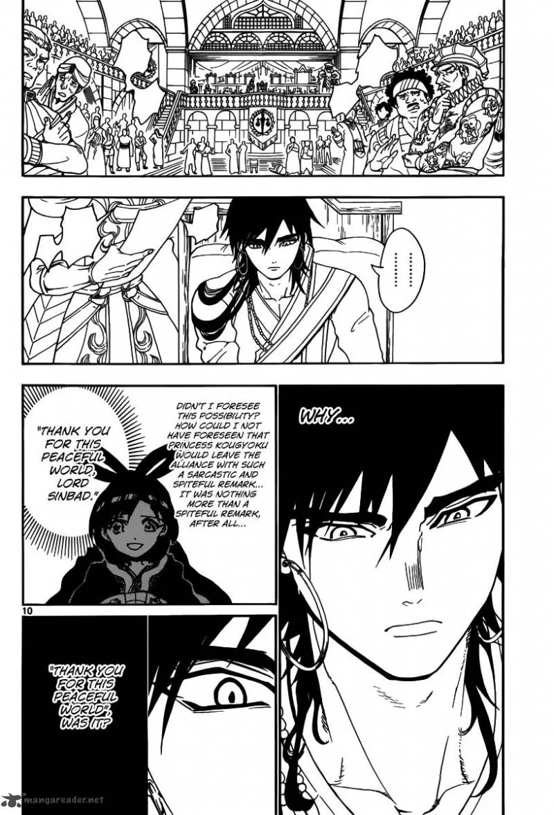 Magi Chapter 319 page 11
