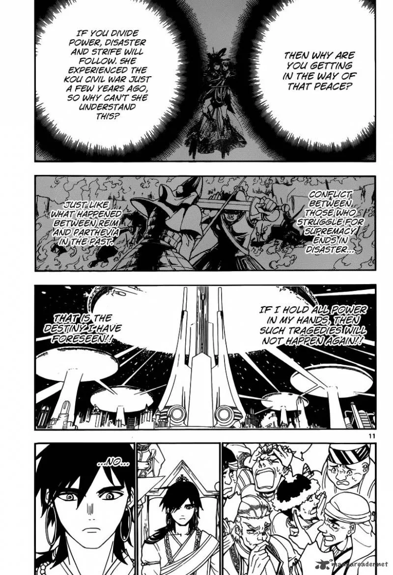 Magi Chapter 319 page 12