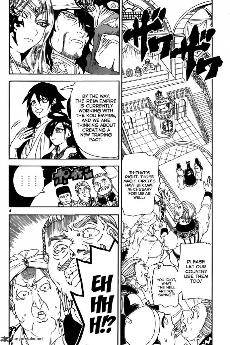 Magi Chapter 319 page 5