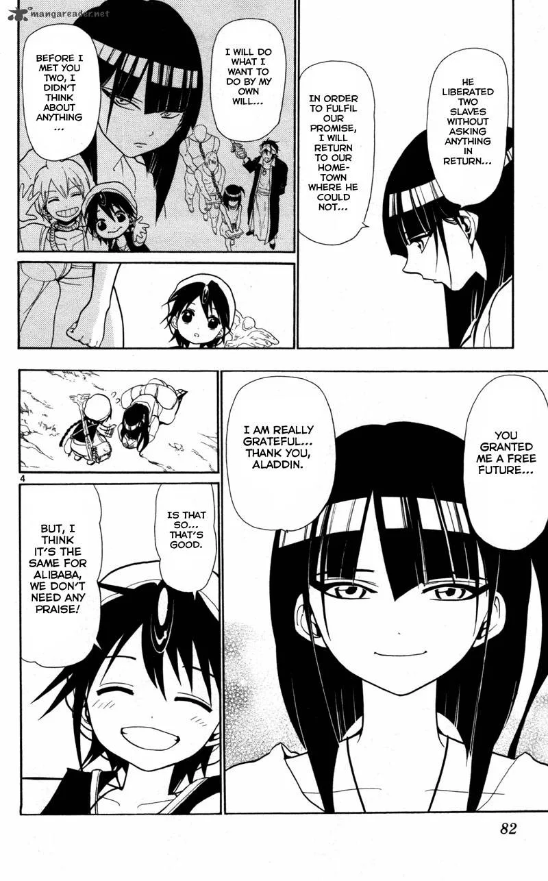 Magi Chapter 32 page 5