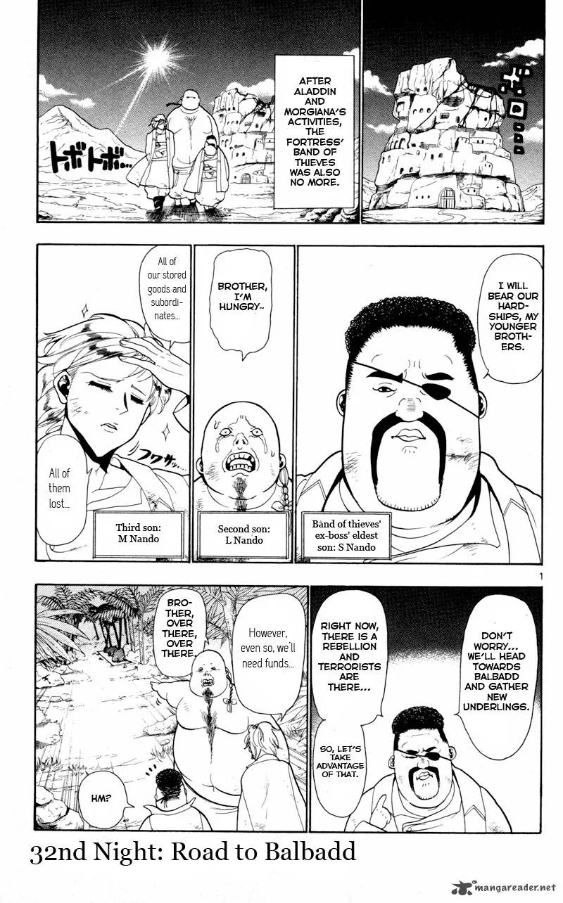 Magi Chapter 32 page 2