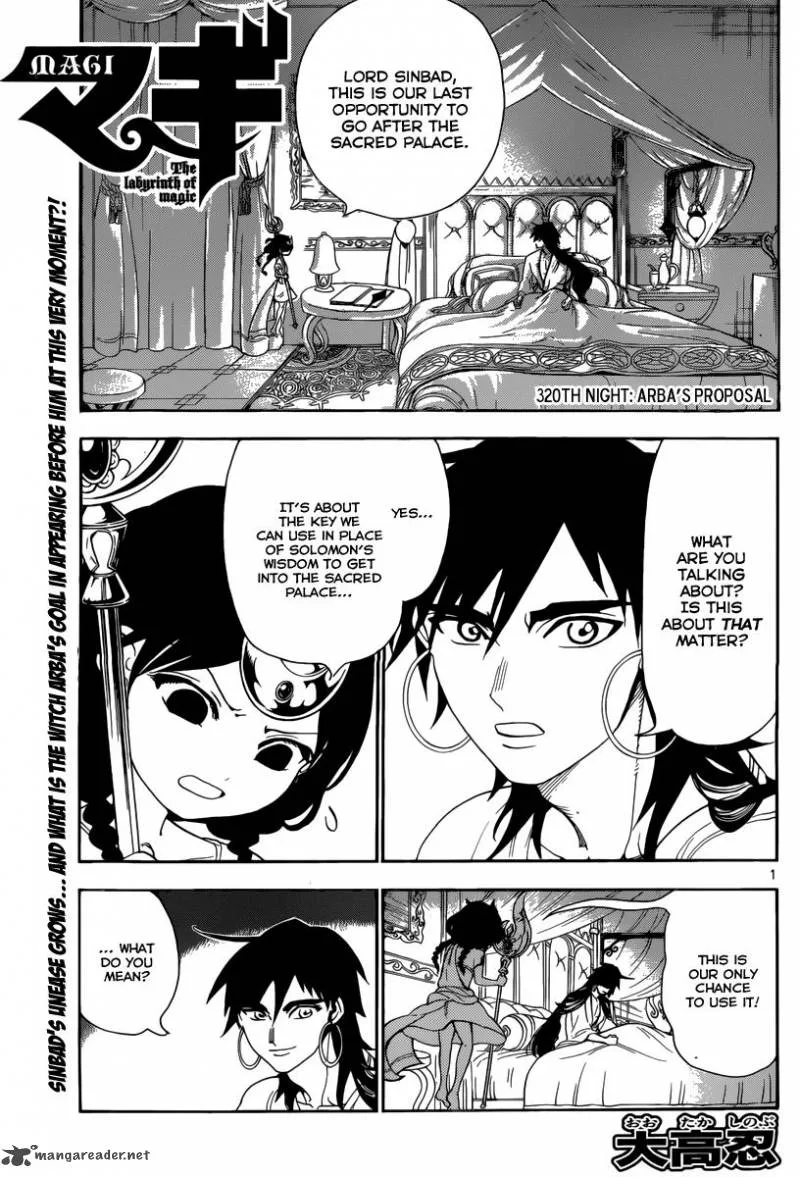 Magi Chapter 320 page 2