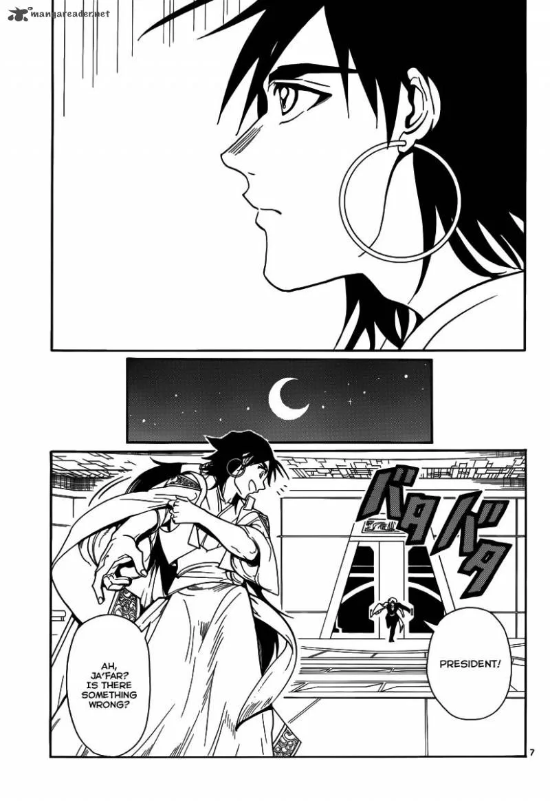 Magi Chapter 320 page 8