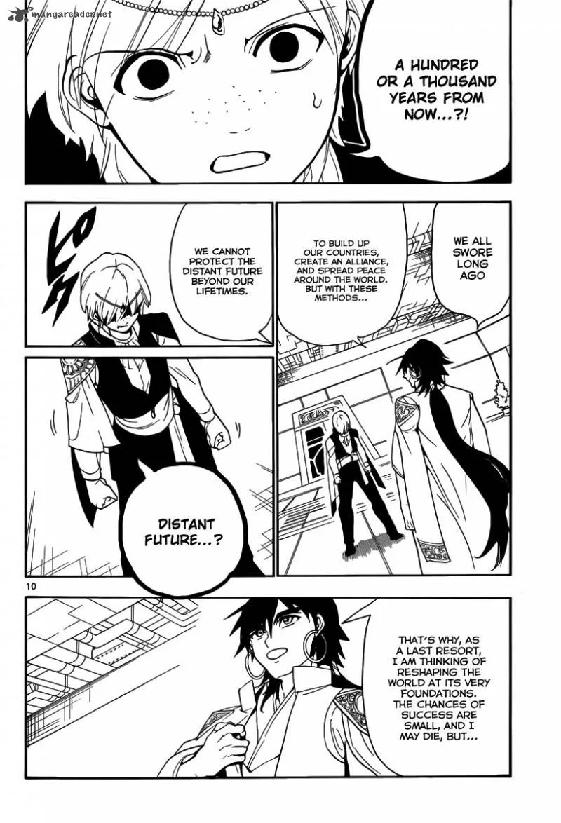 Magi Chapter 320 page 11