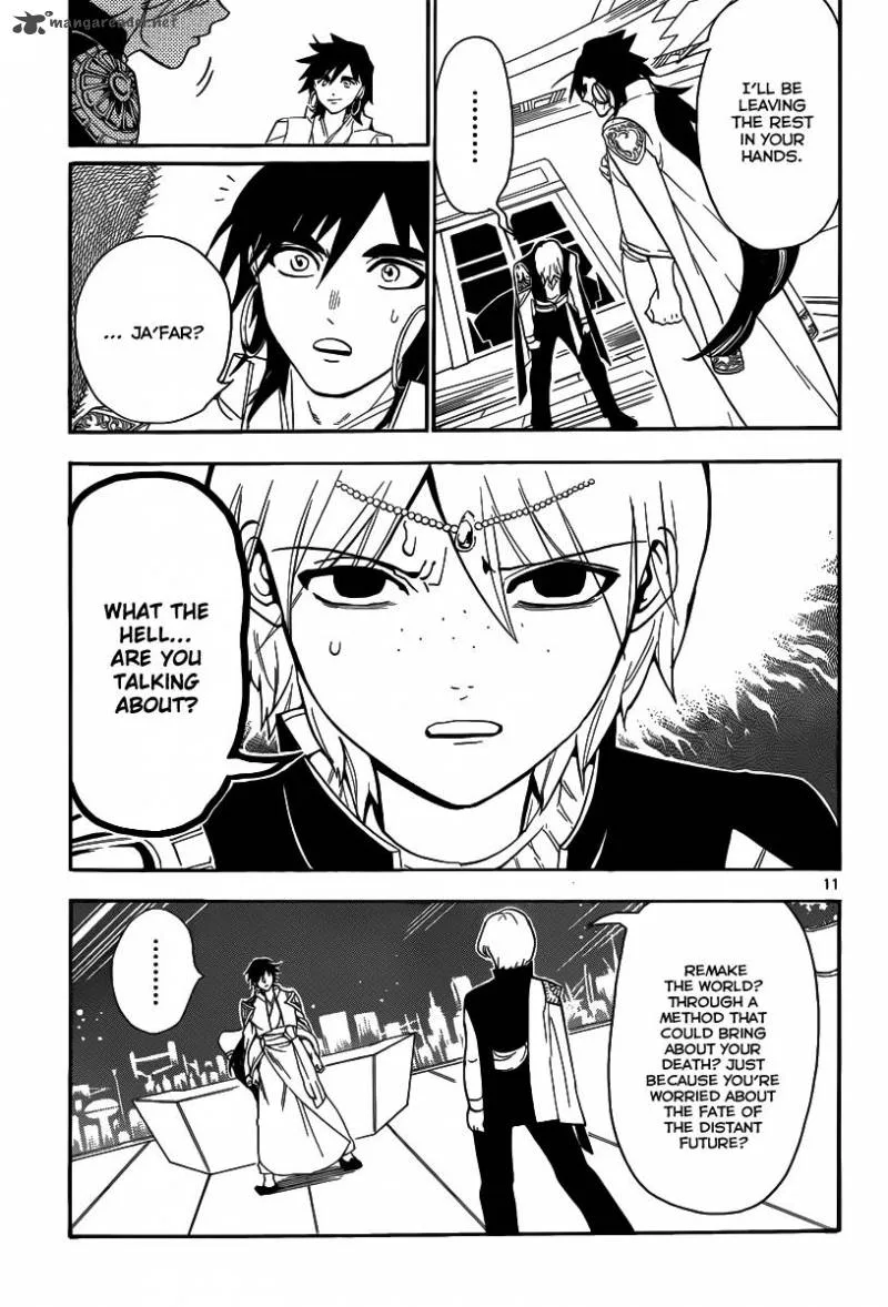Magi Chapter 320 page 12