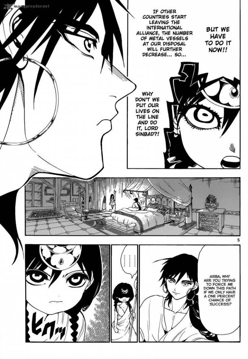 Magi Chapter 320 page 6