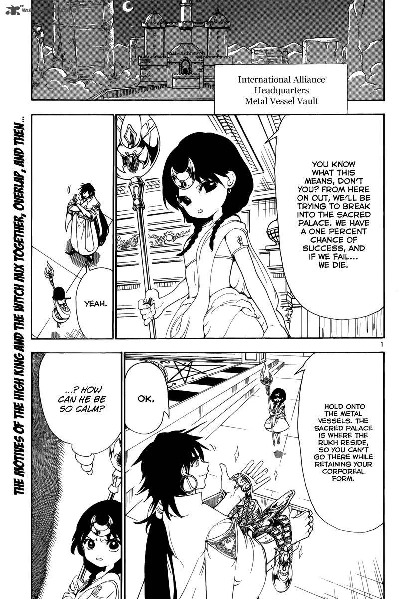 Magi Chapter 321 page 2