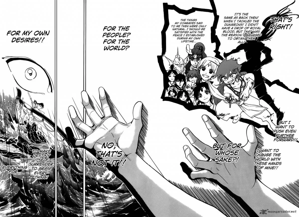 Magi Chapter 321 page 13