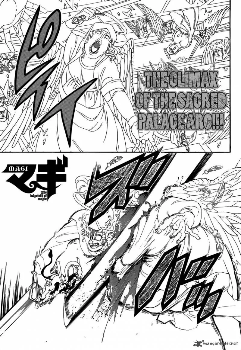 Magi Chapter 322 page 2