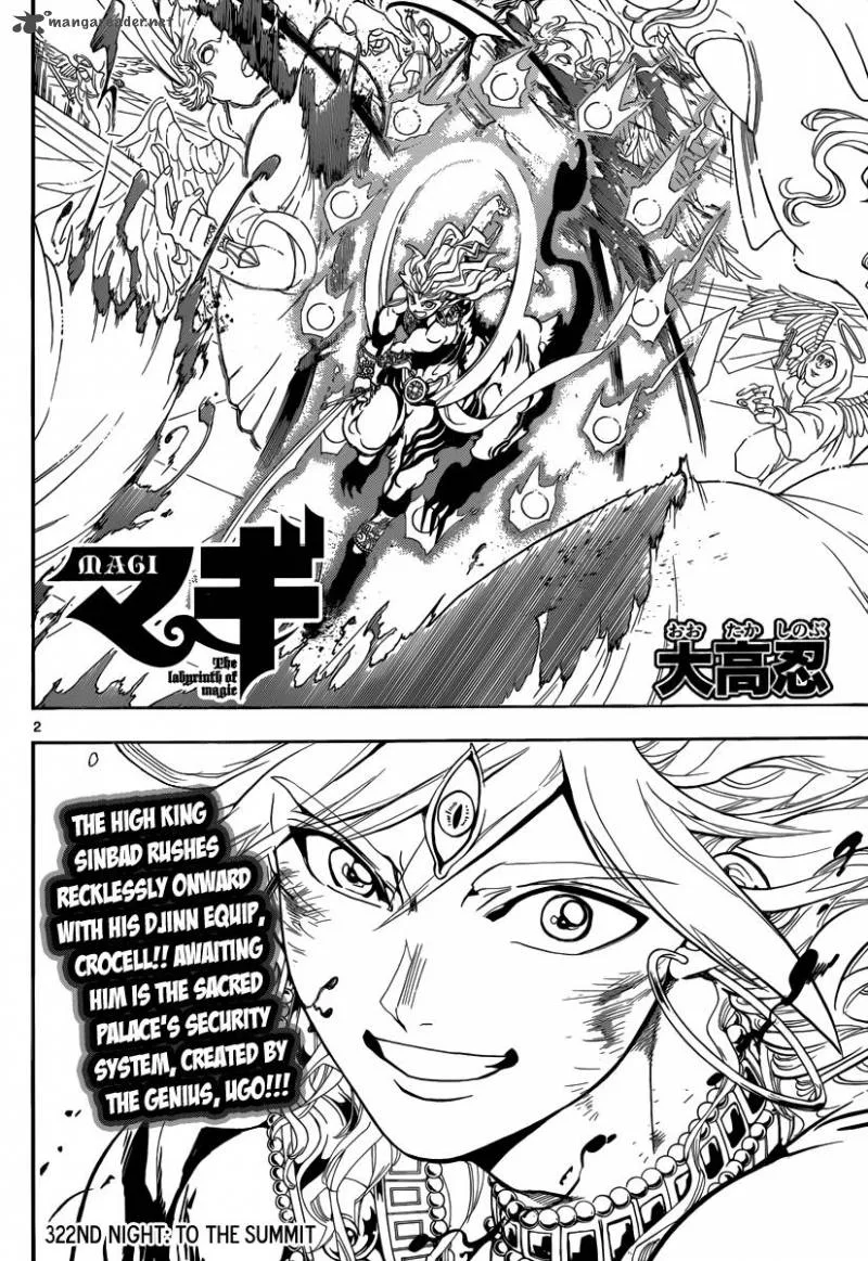 Magi Chapter 322 page 3