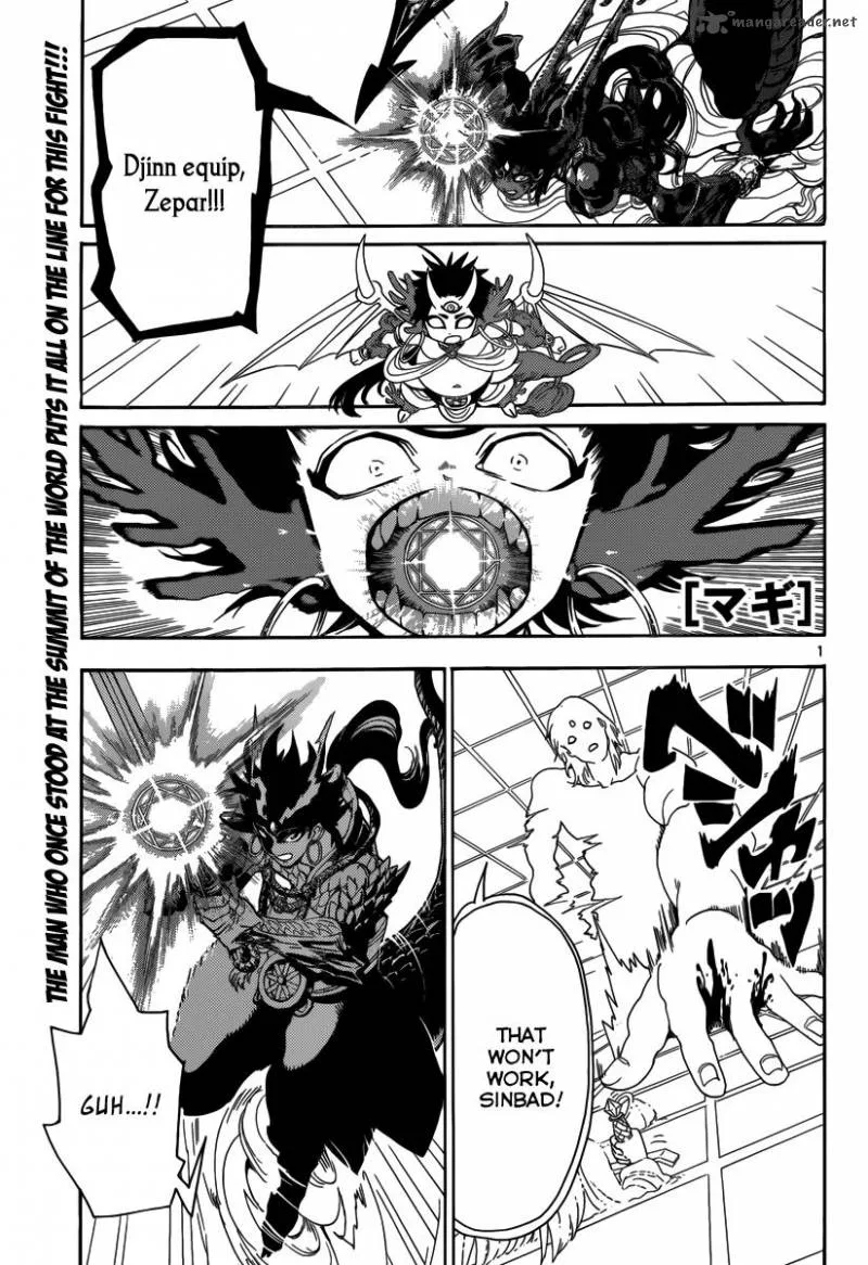 Magi Chapter 323 page 2