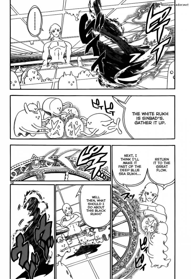 Magi Chapter 323 page 13