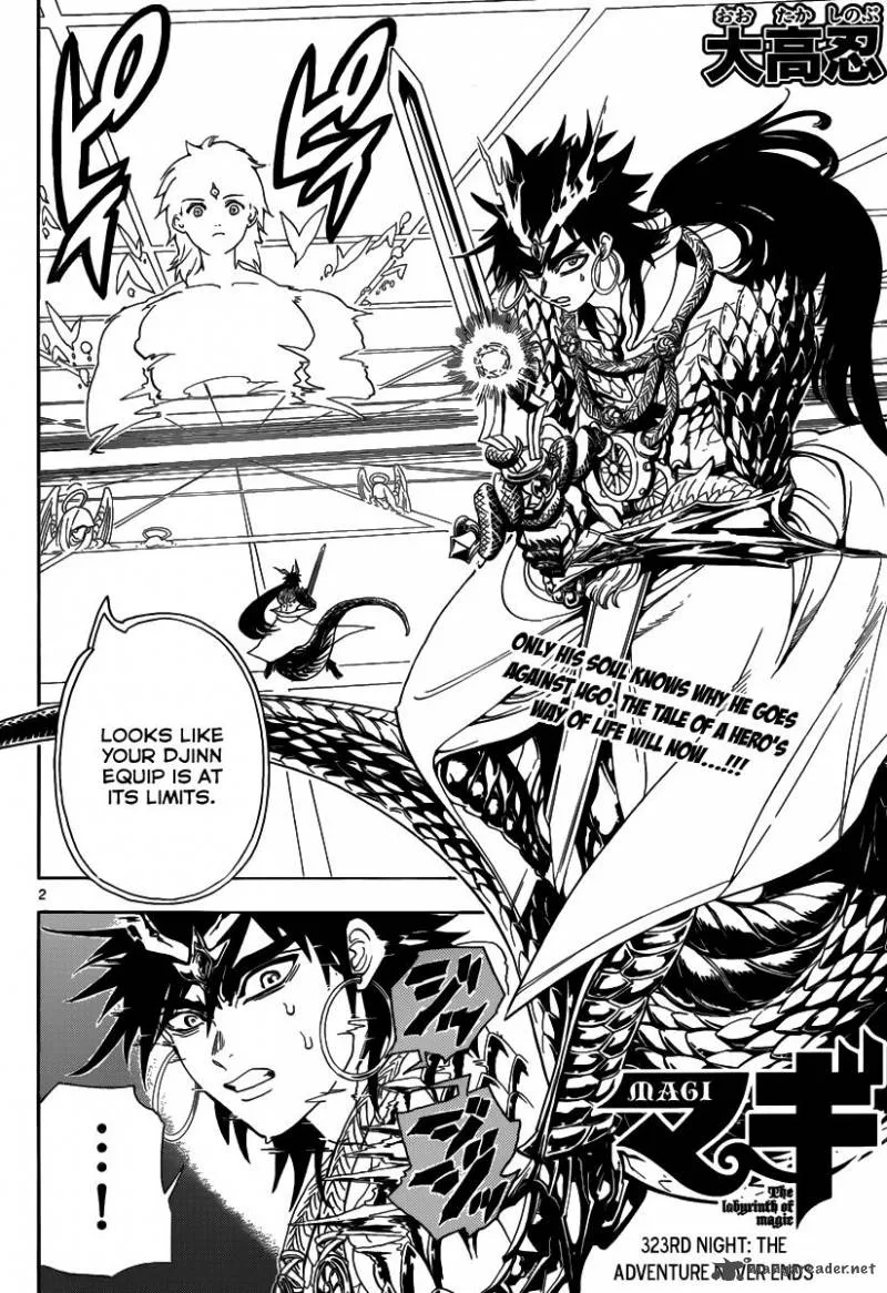 Magi Chapter 323 page 3