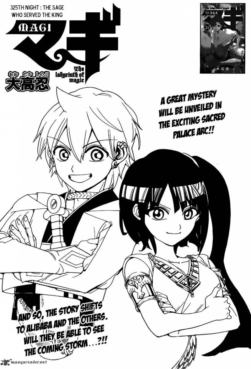 Magi Chapter 325 page 2