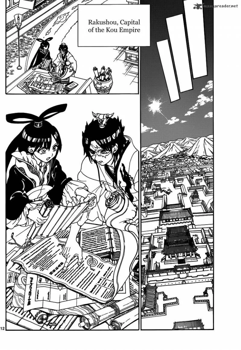 Magi Chapter 325 page 12