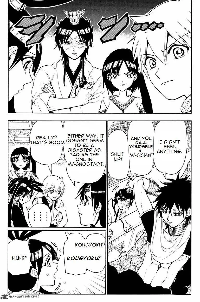 Magi Chapter 326 page 7