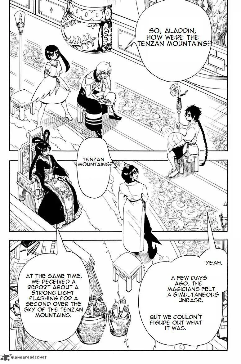 Magi Chapter 326 page 5
