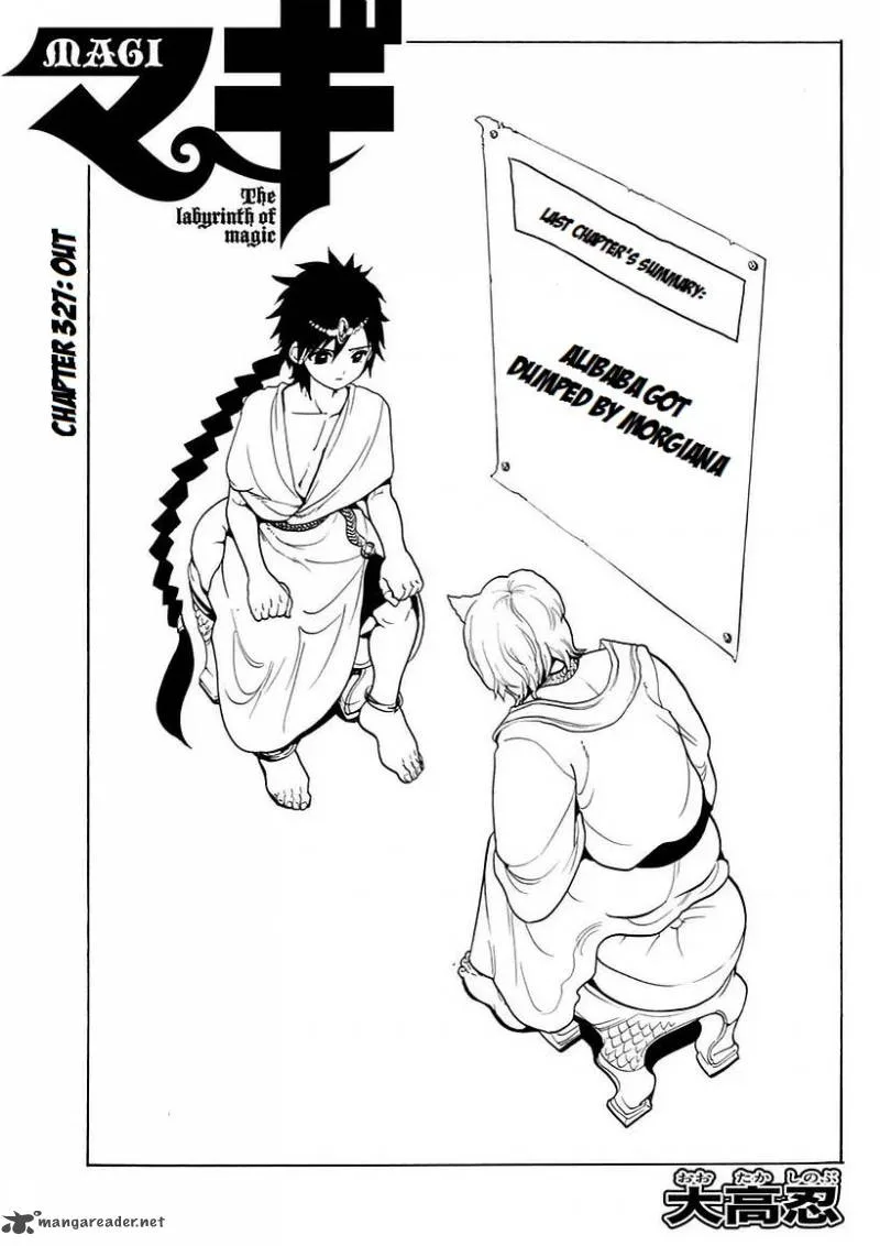 Magi Chapter 327 page 1