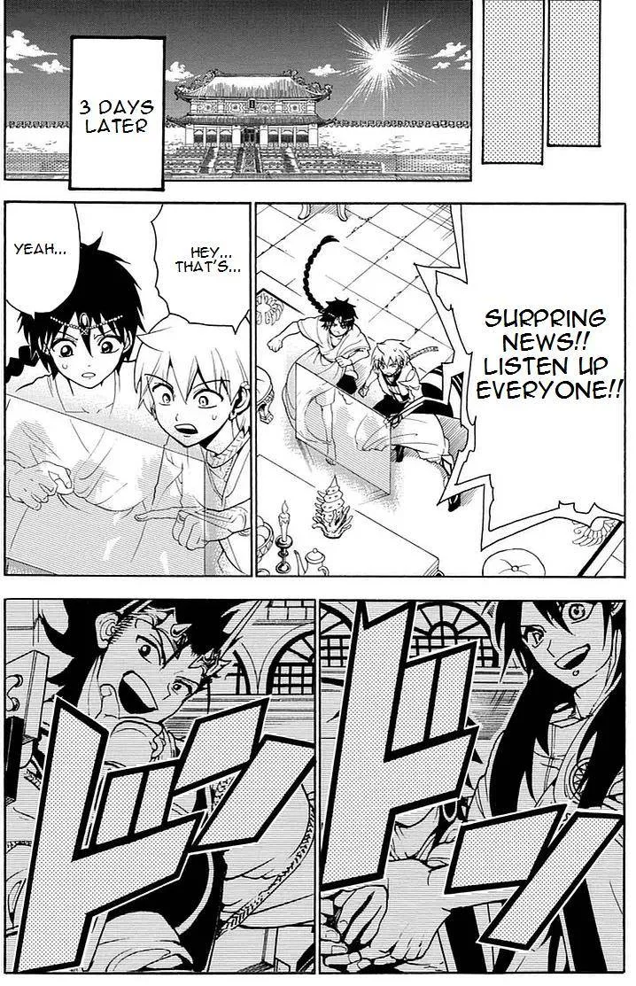 Magi Chapter 327 page 13