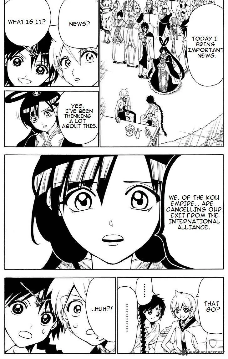 Magi Chapter 327 page 8