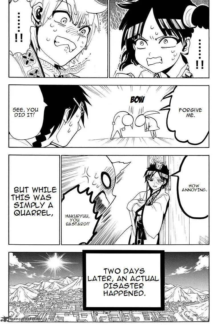 Magi Chapter 327 page 7