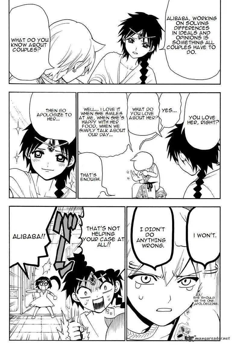 Magi Chapter 327 page 6