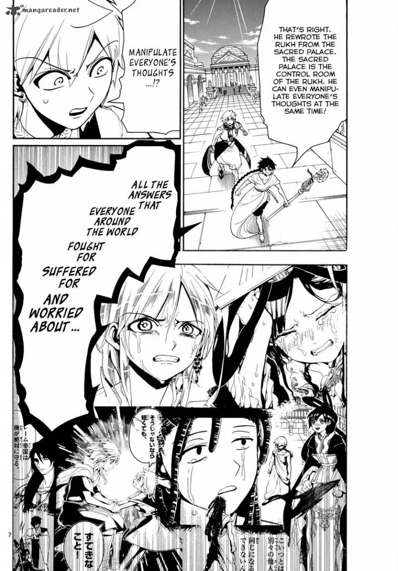 Magi Chapter 328 page 8