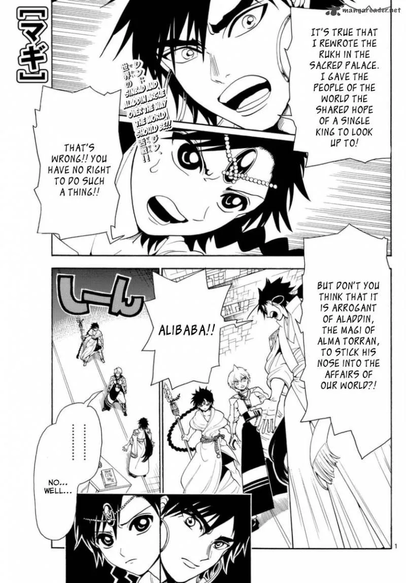 Magi Chapter 329 page 1