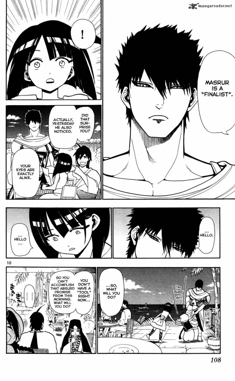 Magi Chapter 33 page 12