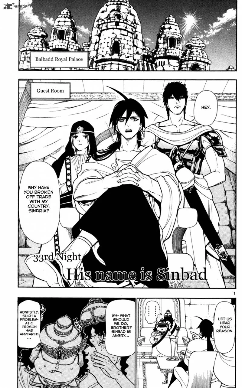 Magi Chapter 33 page 3
