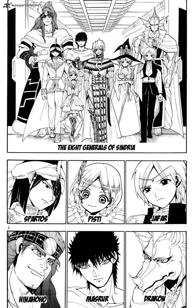 Magi Chapter 330 page 2