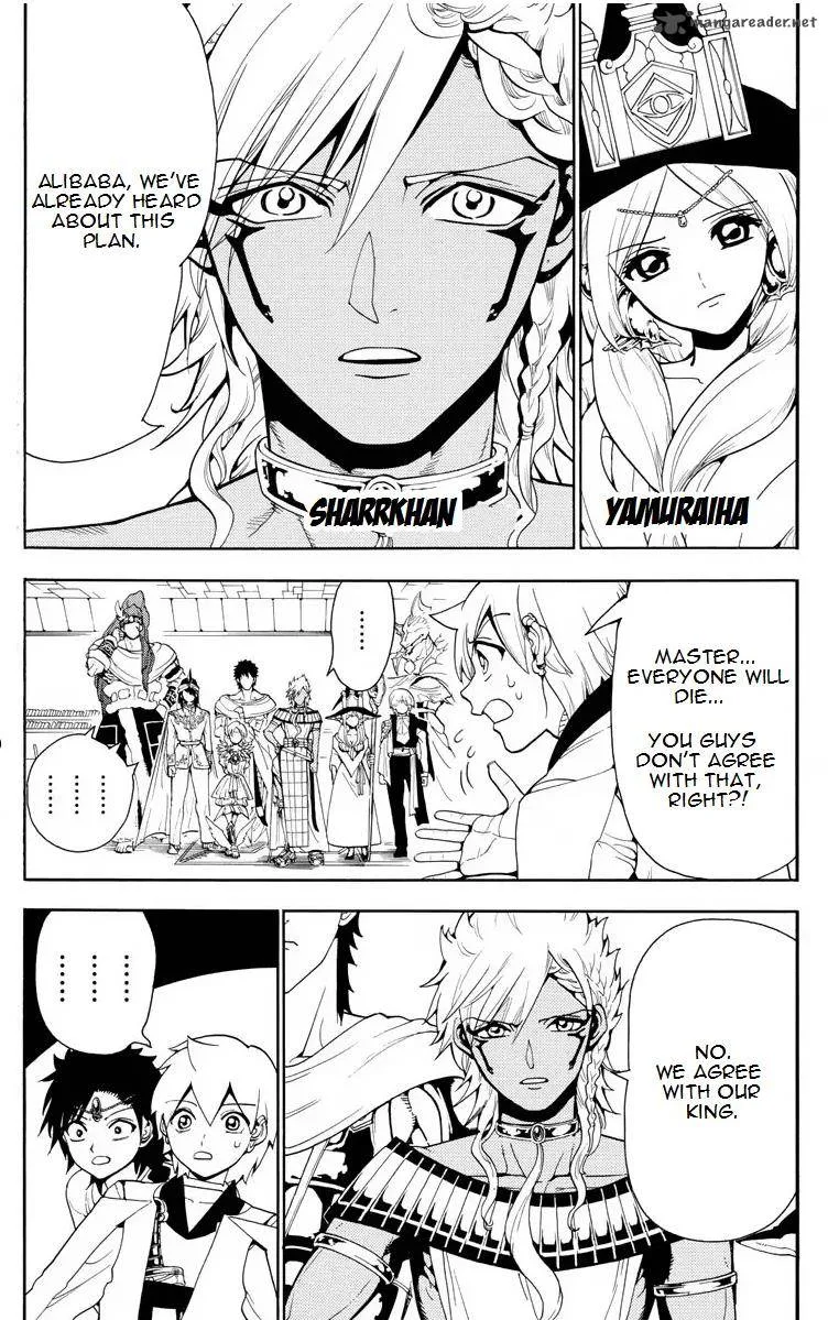 Magi Chapter 330 page 3