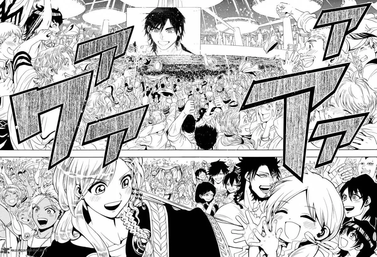 Magi Chapter 330 page 14