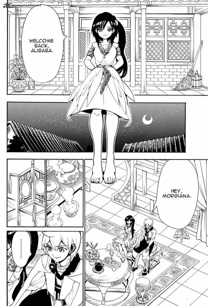 Magi Chapter 331 page 7