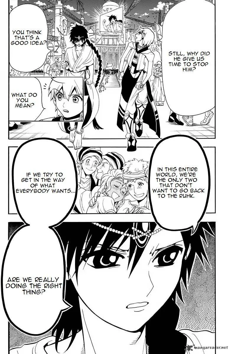 Magi Chapter 331 page 2