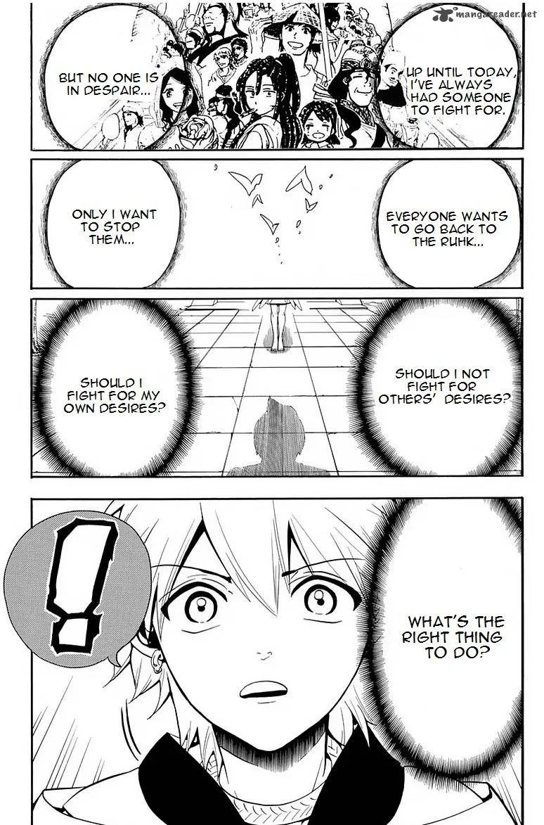 Magi Chapter 331 page 6