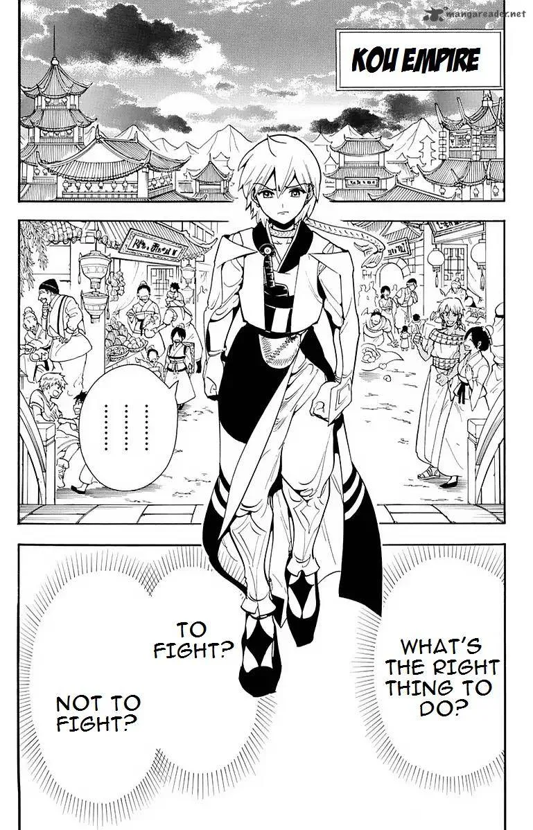Magi Chapter 331 page 5
