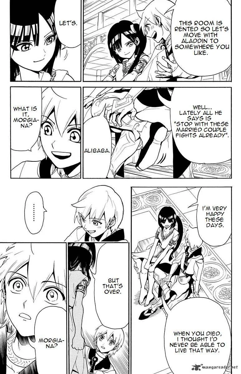 Magi Chapter 331 page 8