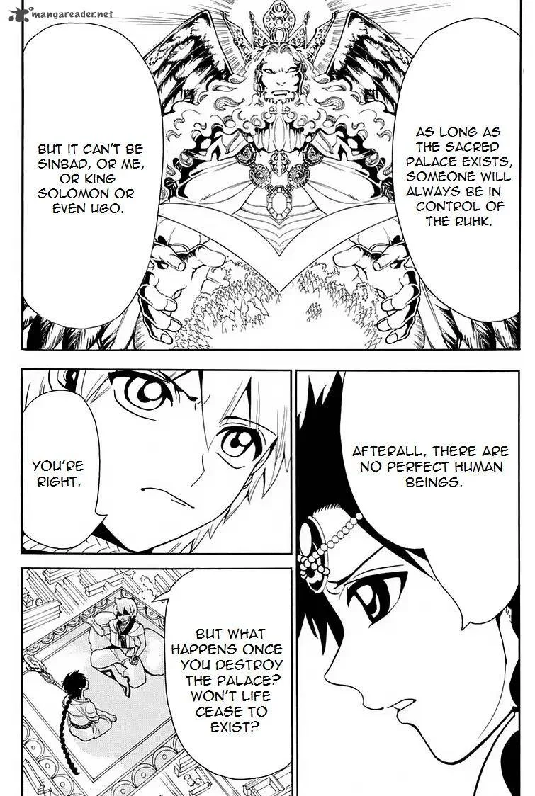 Magi Chapter 332 page 12
