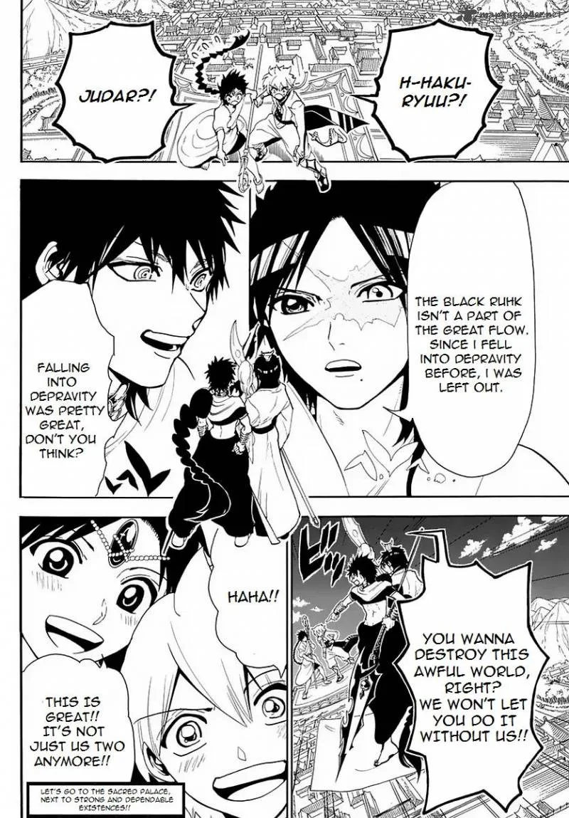 Magi Chapter 332 page 17