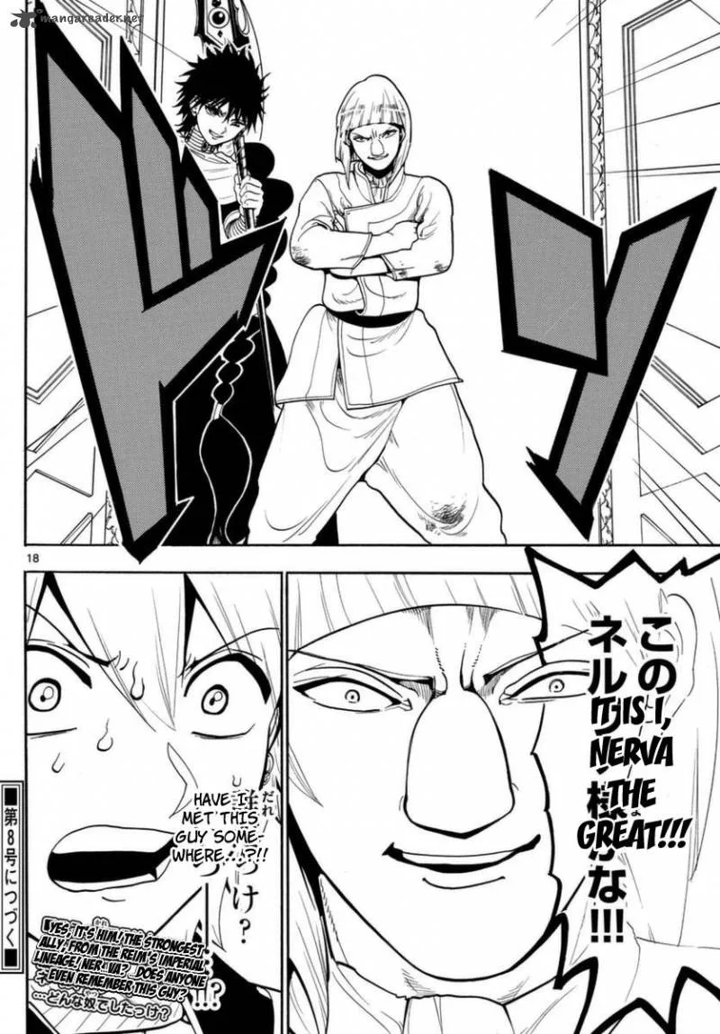 Magi Chapter 333 page 18