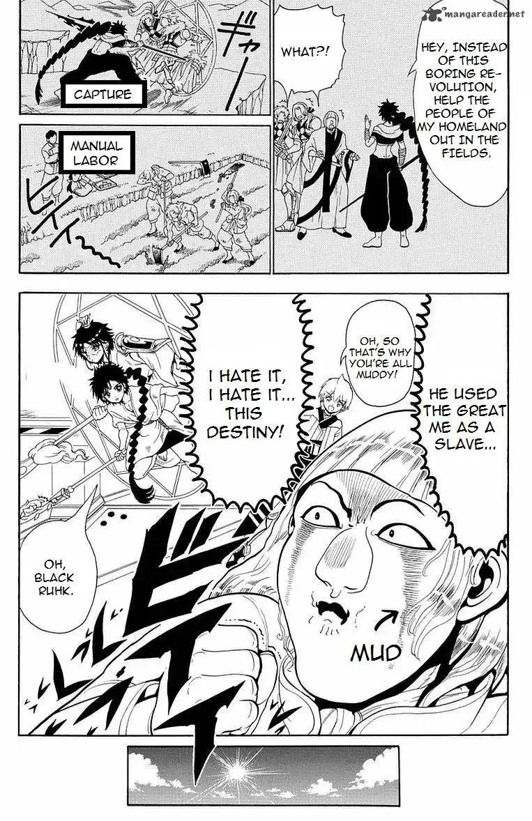 Magi Chapter 334 page 6
