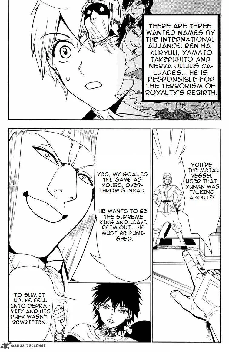 Magi Chapter 334 page 2