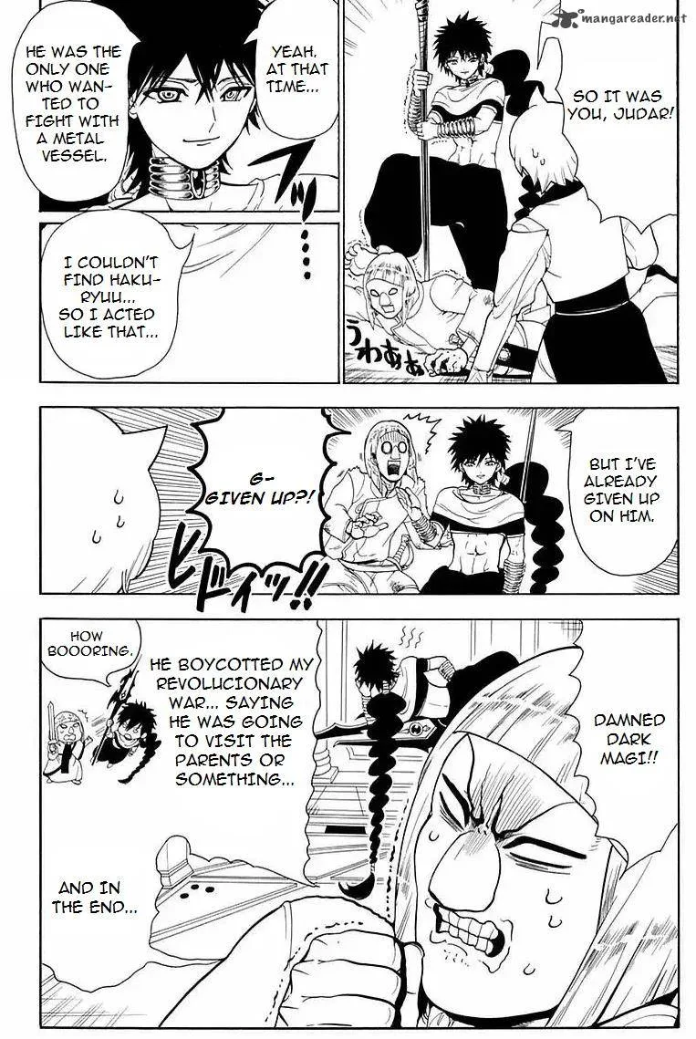 Magi Chapter 334 page 5