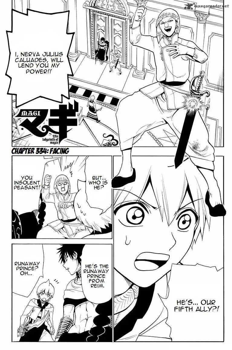 Magi Chapter 334 page 1