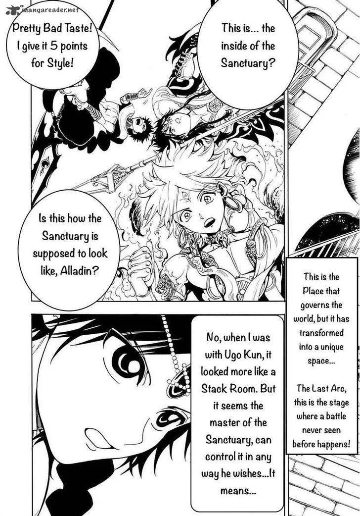 Magi Chapter 335 page 2
